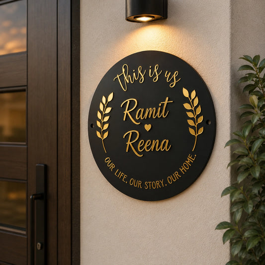 This Is Us Round Acrylic Name Plate — lifestyle dusk shot