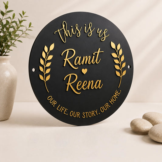 This Is Us Round Acrylic Name Plate — couple lifestyle