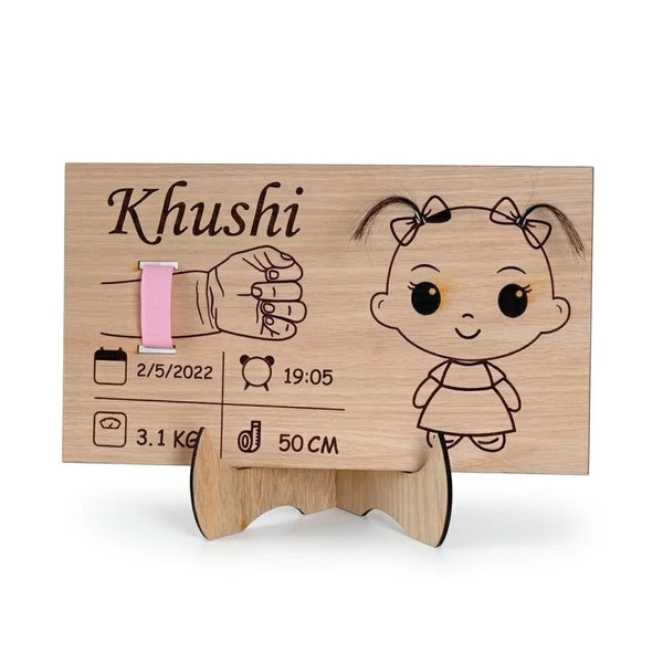 Little One — Wooden Baby Milestone Keepsake Box