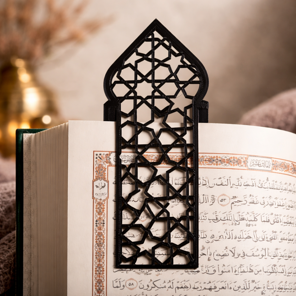 Quran Bookmark for Ramadan