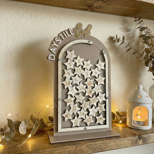 Arched Ramadan Dropbox Countdown Till Eid Jar | Freestanding | 30 Numbered Stars — Ramadan Wooden Gift | Woodwaley