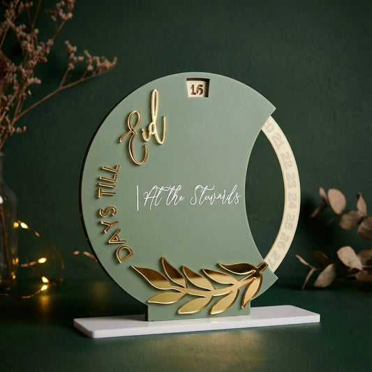 Sage Green & Gold Eid Mubarak Countdown Acrylic Tabletop Decoration — Ramadan Wooden Gift | Woodwaley