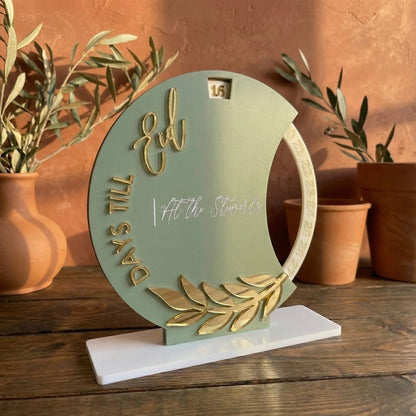 Sage Green & Gold Eid Mubarak Countdown Acrylic Tabletop Decoration — Ramadan Wooden Gift | Woodwaley