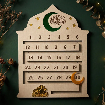 Ramadan Calendar – Reusable Wooden Ramadan Countdown Decor | Islamic Home Decoration — Ramadan Wooden Gift | Woodwaley