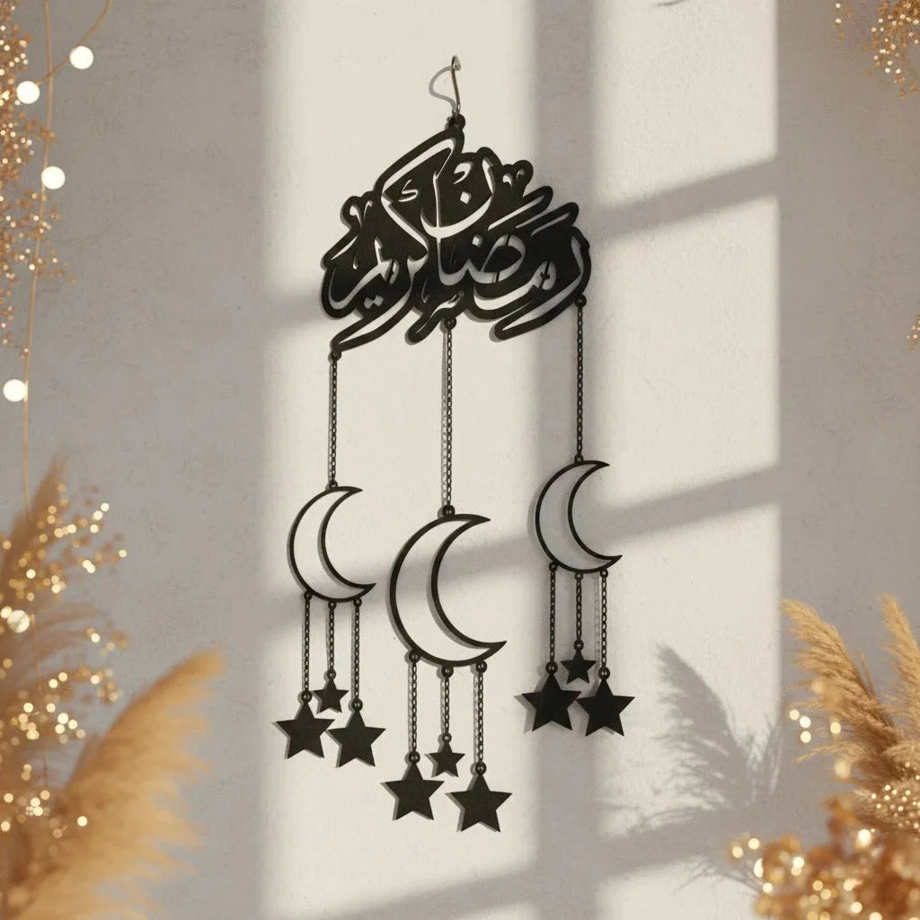 The Craft Wall — Personalized Wooden Wall Art Panel — Ramadan Wooden Gift | Woodwaley