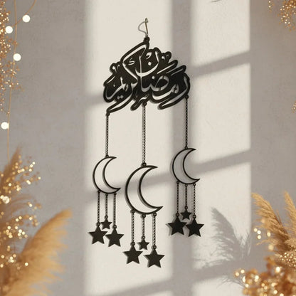 The Craft Wall — Personalized Wooden Wall Art Panel — Ramadan Wooden Gift | Woodwaley