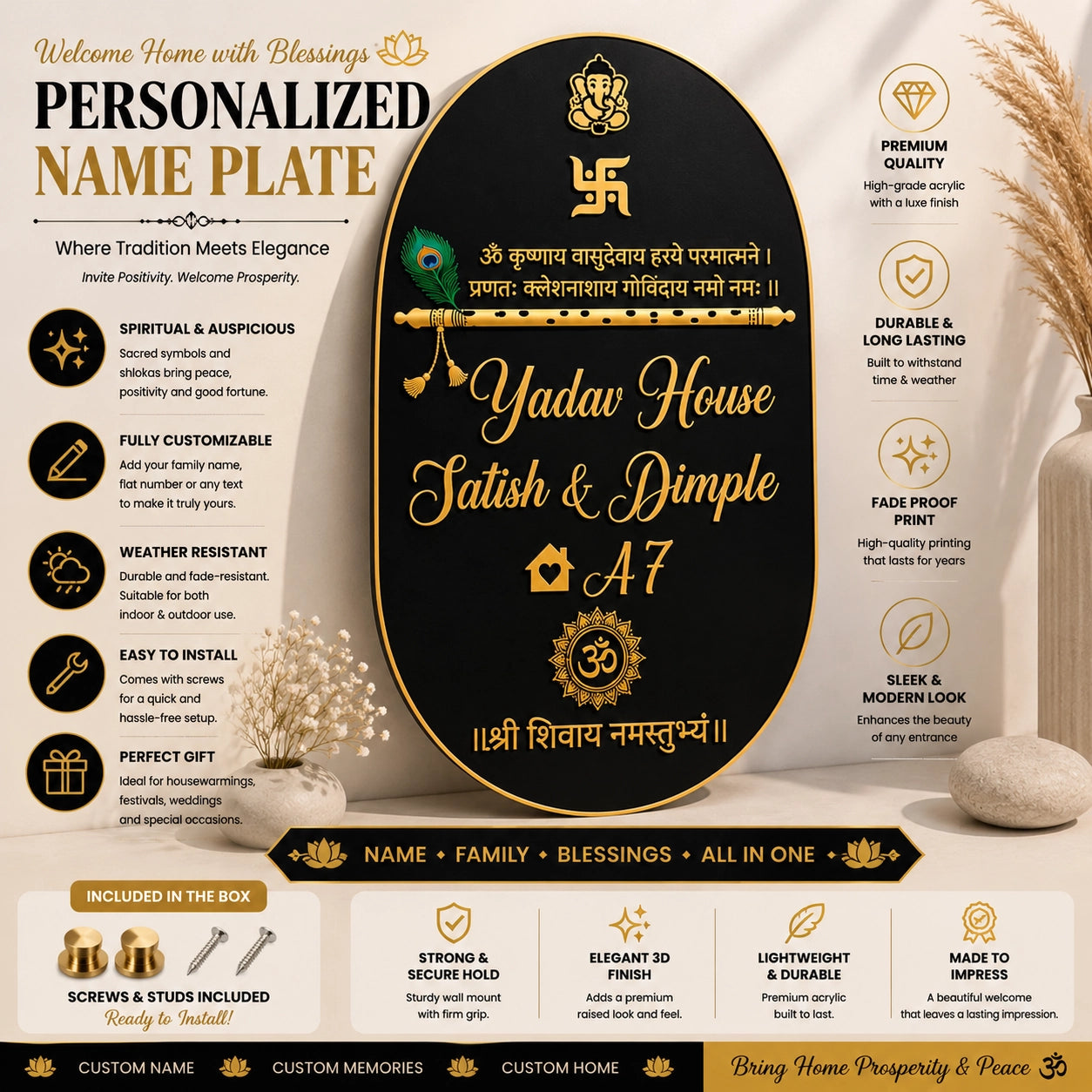 Sacred Abode Krishna Ganesha Oval Acrylic Name Plate — info graphic