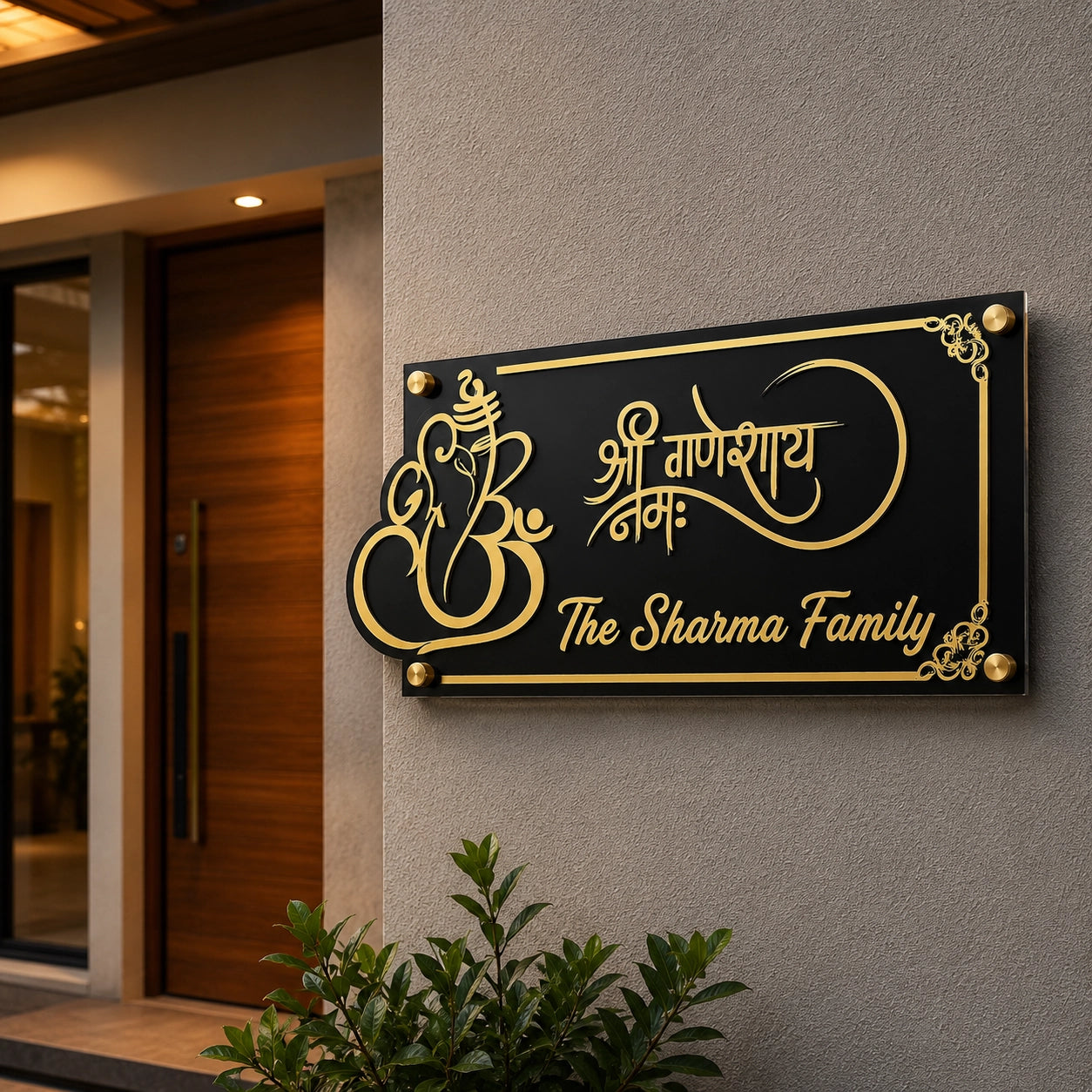 Shubh Pravesh Ganesha Acrylic Name Plate — packaging