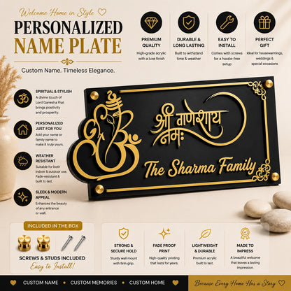 Shubh Pravesh Ganesha Acrylic Name Plate — door lifestyle