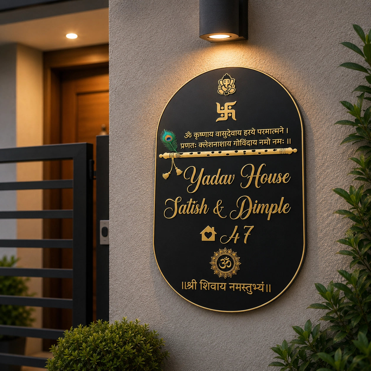 Sacred Abode Krishna Ganesha Oval Acrylic Name Plate — entrance wall