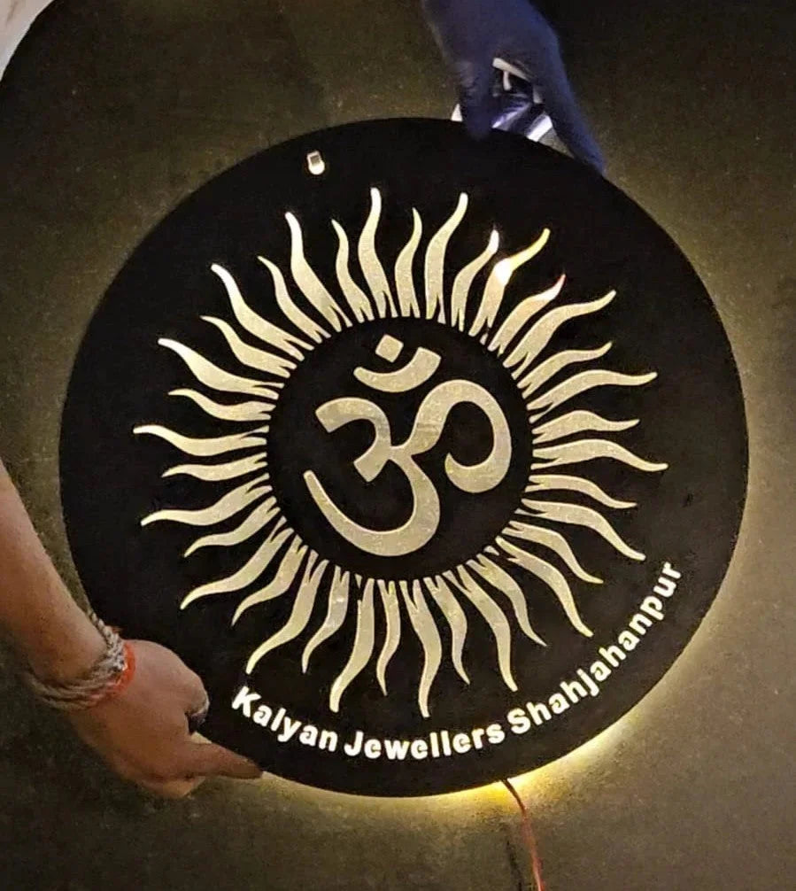 Om Surya Agni — Handcrafted Wooden Gift | Woodwaley