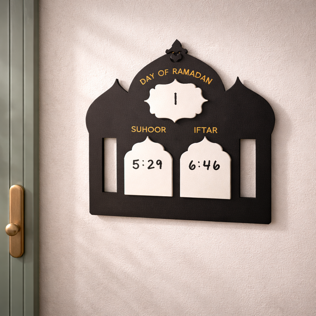 Decorative wall hanging for Day of Ramadan with Suhoor and Iftar times.