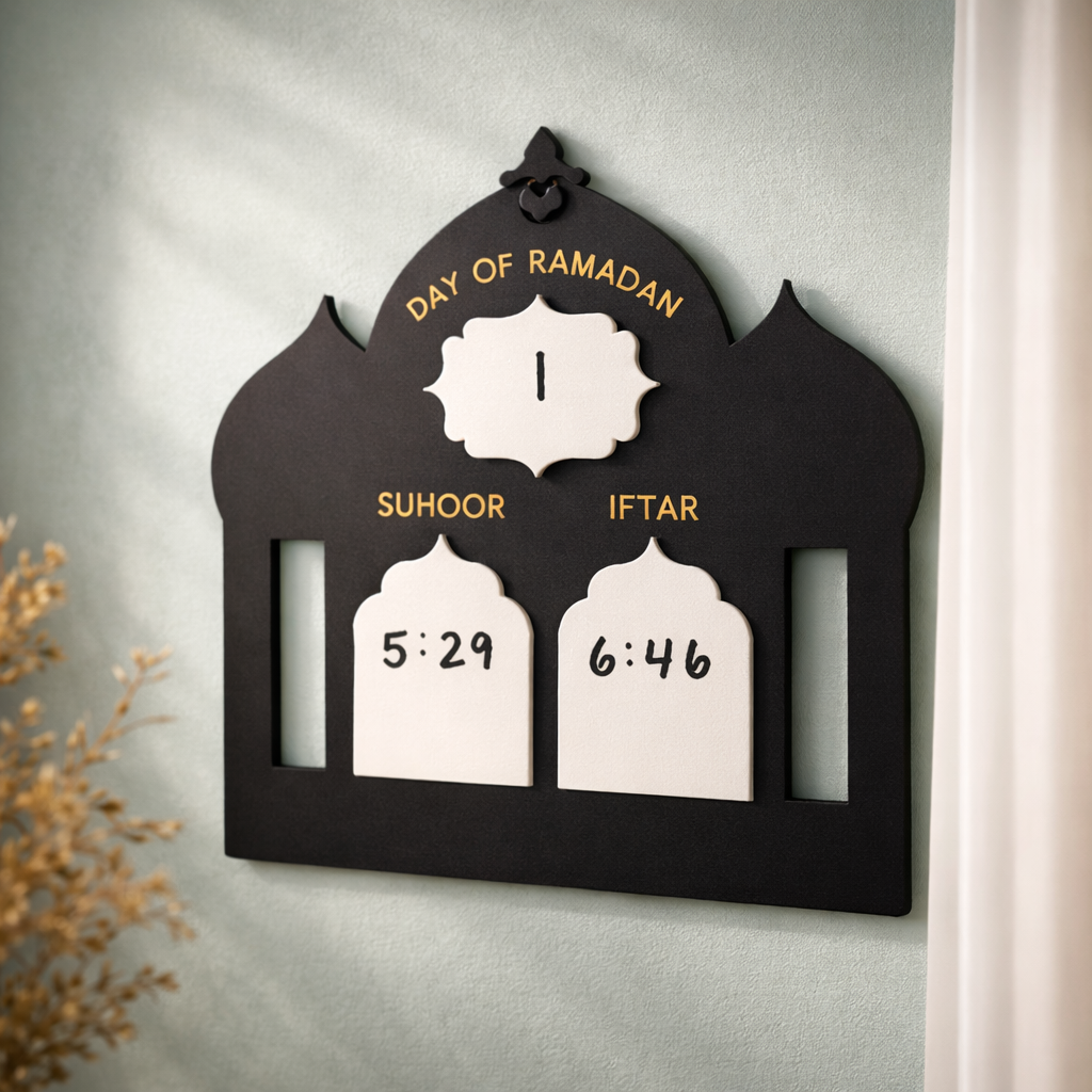 Decorative wall hanging for Day of Ramadan with Suhoor and Iftar times.