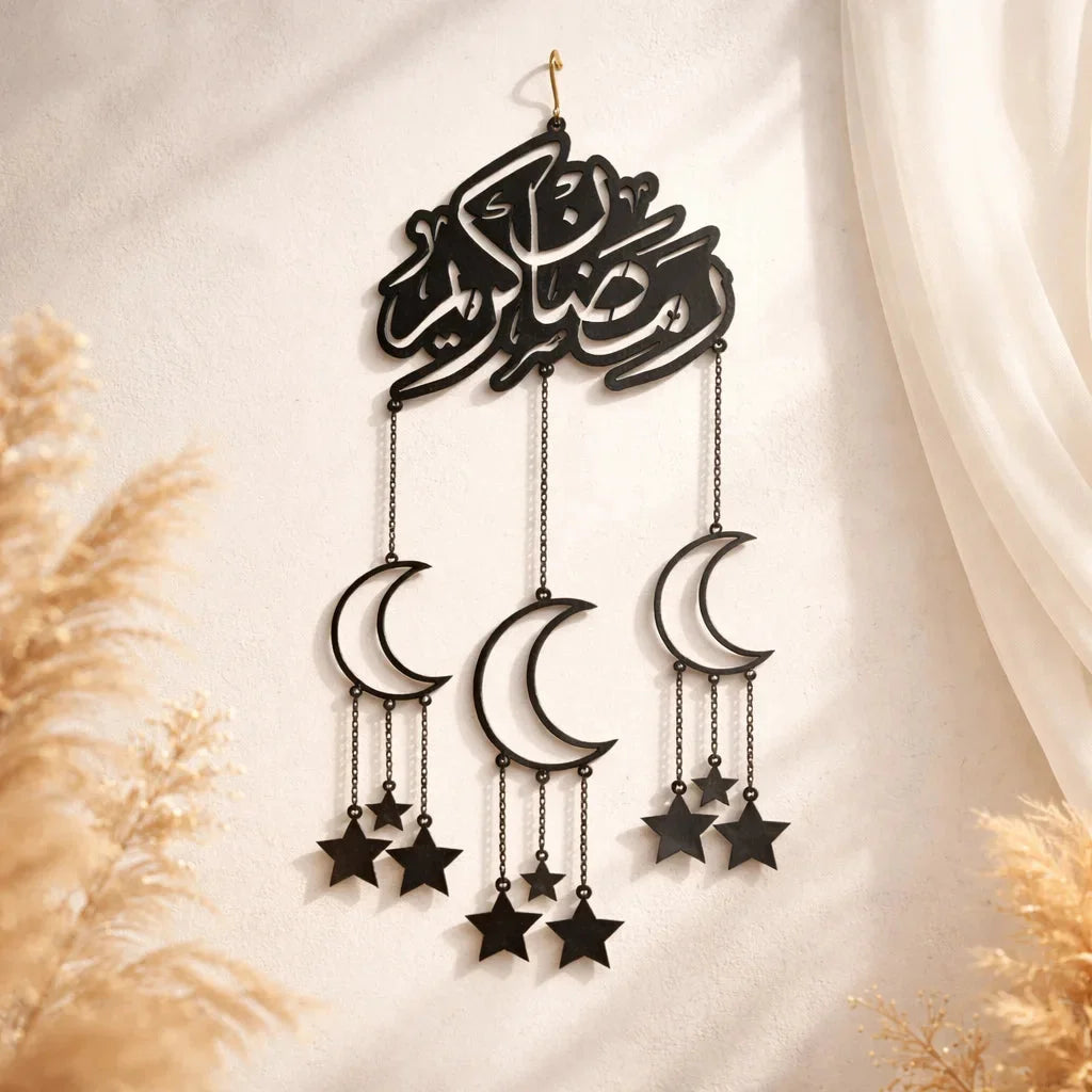 The Craft Wall — Personalized Wooden Wall Art Panel — Ramadan Wooden Gift | Woodwaley