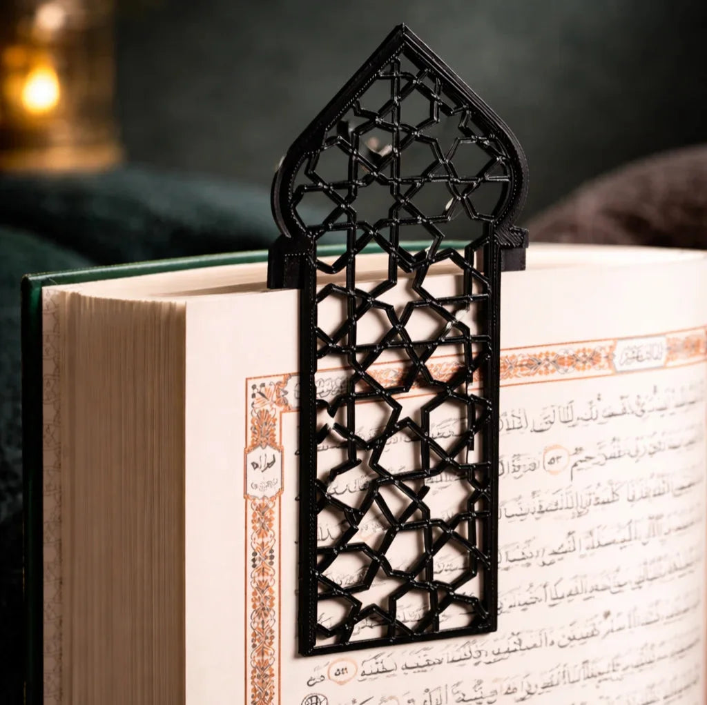 Quran Bookmark for Ramadan — Ramadan Wooden Gift | Woodwaley