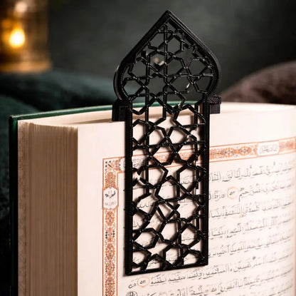 Quran Bookmark for Ramadan — Ramadan Wooden Gift | Woodwaley