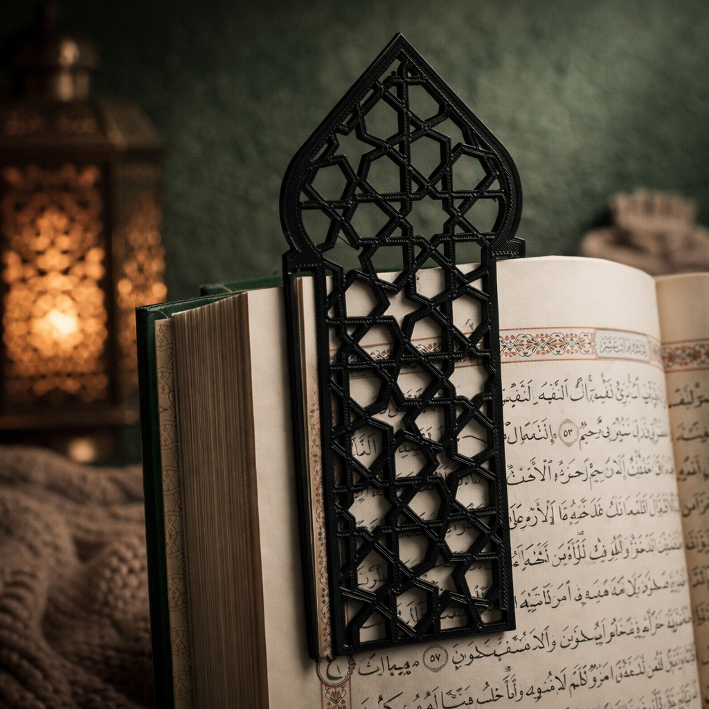 Quran Bookmark for Ramadan
