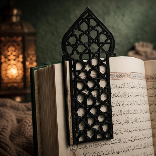 Quran Bookmark for Ramadan — Ramadan Wooden Gift | Woodwaley