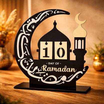 Ramadan Advent Calendar Islamic Muslim Mosque Moon Shaped — Ramadan Wooden Gift | Woodwaley