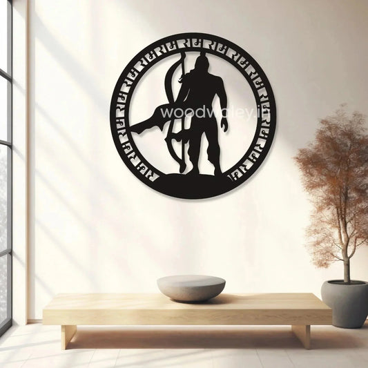 Wooden wall decor featuring a silhouette of a warrior with a bow in a modern living room.