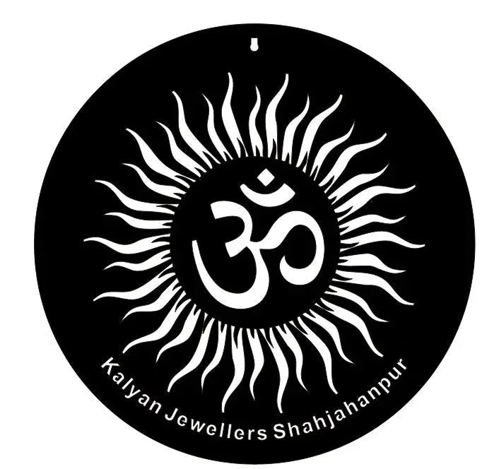 Om Surya Agni — Personalised Wooden Gift India | Woodwaley
