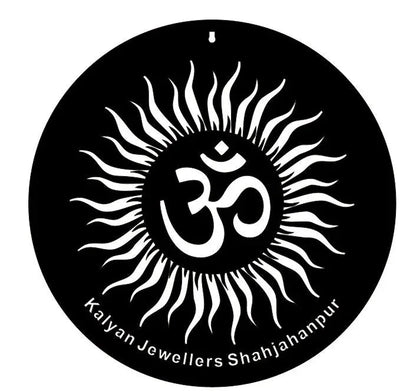 Om Surya Agni — Personalised Wooden Gift India | Woodwaley