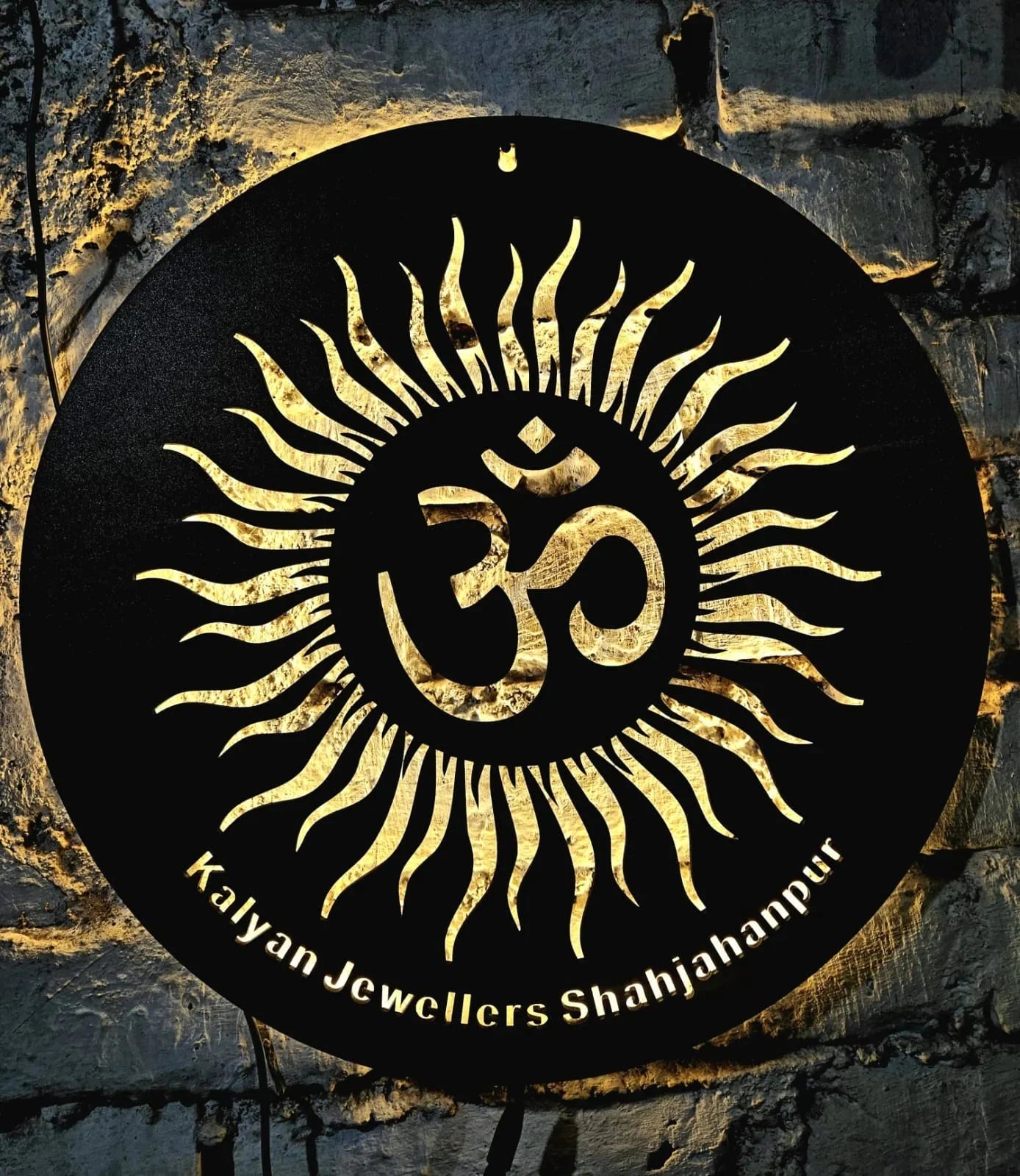 Om Surya Agni — Custom Wooden Keepsake | Woodwaley