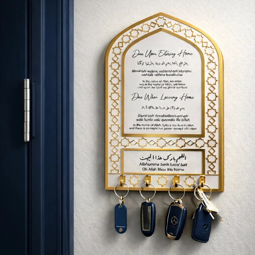 Acrylic Islamic Key Holder – Dua for Entering & Leaving Home | Elegant Islamic Wall Decor — Ramadan Wooden Gift | Woodwaley